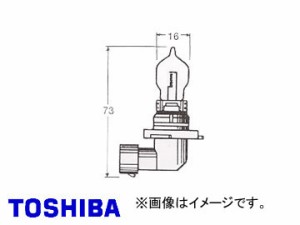 東芝/TOSHIBA HIR 赤外反射膜付 長寿命・高効率ハロゲンバルブ HB3 JA12V 65W (110W相当） 品番：A2946BX 入り数：紙箱1個入×10