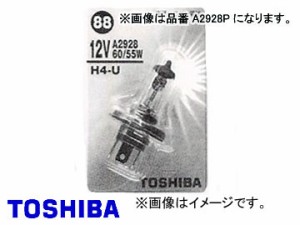 東芝/TOSHIBA ハロゲンバルブ H4Y JA12V 60/55W 黄 品番：A2965P 入り数：10