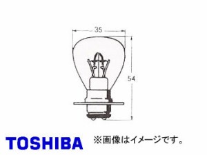 東芝/TOSHIBA ヘッドランプ・フォグランプ用電球（白熱球） つば付 ダブル定焦点形 A24V 35/8W 品番：A0272 入り数：10