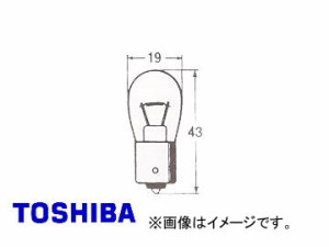 東芝/TOSHIBA テール・ライセンス・パーキング（シグナルフィラメント・1接点形） A12V 12W 品番：A3520J 入り数：100個