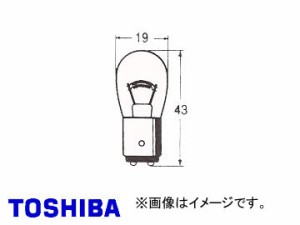 東芝/TOSHIBA ストップランプ・フィッシャーランプ（ダブルフィラメント・違いピン・2接点形） A24V 10/4W 品番：A4870 入り数：10