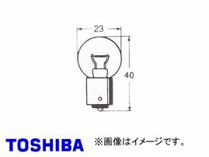 東芝/TOSHIBA ルームランプ・バックランプ・ウィンカー用電球（シングルフィラメント・1接点形） A24V 20W ECE 品番：A5074 入り数：10