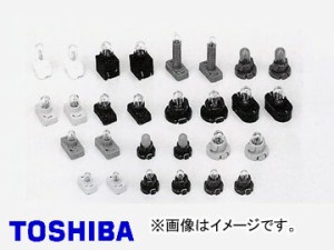 東芝/TOSHIBA サブミニ電球（超小型電球・ランプ・ソケット一体型） A14V 60mA 品番：TSS7007BR・A9526TA 入り数：10