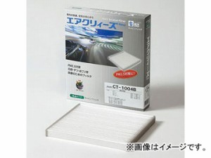 東洋エレメント エアクリィーズ エアコンフィルター fine 除塵タイプ CD-6003KB ダイハツ ムーヴ L175S/185S 2006年10月〜2008年12月