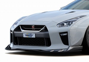 トラスト/TRUST GReddy フロントスカート ニッサン GT-R R35 VR38DETT MY17専用 2016年07月〜 17020251