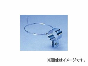 ユニット/UNIT 造花鉢の単管取付金具 品番：935-16