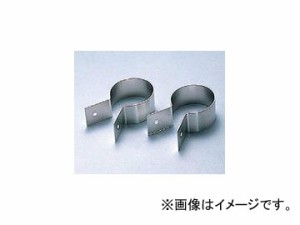 ユニット/UNIT 標識取付金具（単管用） 2個1組 品番：935-40