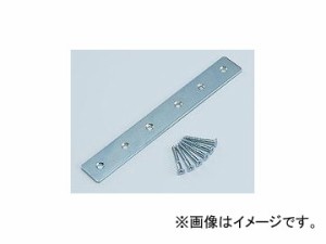 ユニット/UNIT ジョイント金具（B） 品番：313-36