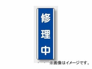 習字 短冊の通販｜au PAY マーケット｜32ページ目