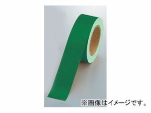 ユニット/UNIT 屋内ラインテープ（ユニテープ） 緑 20m巻 品番：863-741