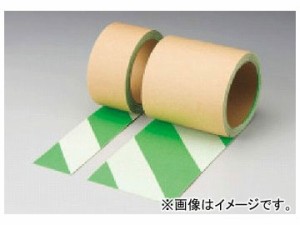 ユニット/UNIT 蛍光ノンスリップテープ（ゼブラタイプ） 緑/白 50mm幅 品番：374-47