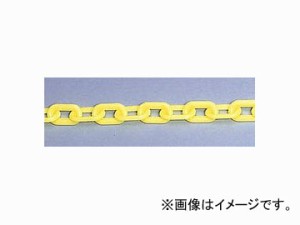 ユニット/UNIT プラスチックチェーン 黄（蛍光色） 4m 品番：871-254