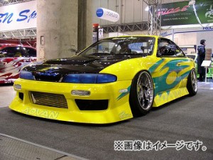 ユーラス/URAS エアロパーツ3点セット TYPE-4 ニッサン シルビア S14 前期 1993年10月〜1996年06月