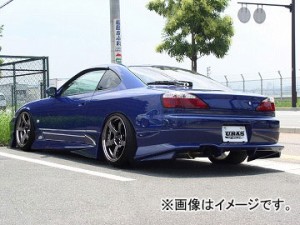 ユーラス/URAS リアバンパー TYPE-S ニッサン シルビア S15 1999年01月〜2002年08月