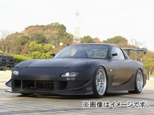 ユーラス/URAS エアロパーツ3点セット TYPE-GT マツダ RX-7 FD3S 前/中/後期