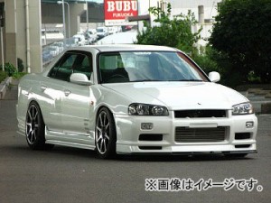 ユーラス/URAS フロントバンパー TYPE-R ニッサン スカイライン R34 4ドア 前期・後期