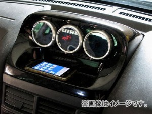 ユーラス/URAS 3連メーターパネル タイプ：純正メーター用,社外メーター用,NAダッシュボード用 ニッサン スカイライン R34 1998年05月〜2