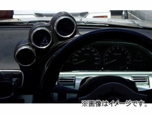 ユーラス/URAS 3連メーターパネル ニッサン 180SX 1989年〜1998年