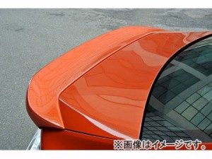 ユーラス/URAS トランクスポイラー リア GT-Body KitS FRP製 トヨタ 86 ZN6 2012年04月〜