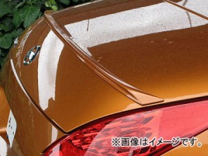 ユーラス/URAS トランクスポイラー リア FRP製 ニッサン フェアレディZ Z33 ロードスター 前期