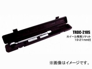 ウイニングボアー トルクレンチ （ホイール専用ソケット19.21mm付） TRDC-210S JAN：4989530606998