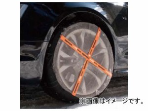 バイセンフェルス/weissenfels タイヤ滑り止め バイスソック/weissSock S67 タイヤサイズ：155/70R13