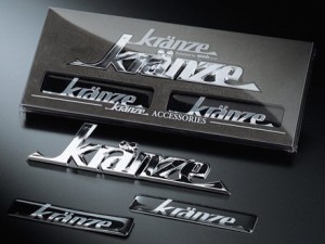 KRANZE エンブレムセット 50670