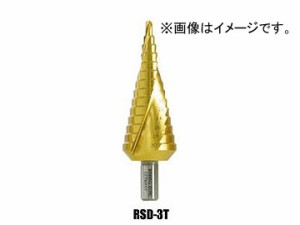 ウイニングボアー/WINNING BORE ピラミッドドリル （チタンコーティング） スパイラルカットシステム RSD-3T 全長：100mm JAN：494310206