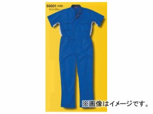 山田辰/YAMADA TATSU スリードラゴン 半袖ツヅキ服 50001 マリンブルー サイズ：S〜LL