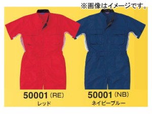 山田辰/YAMADA TATSU スリードラゴン 半袖ツヅキ服 50001 レッド サイズ：4L/5L