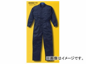 山田辰/YAMADA TATSU スリードラゴン ツヅキ服 50000 ネイビーブルー サイズ：S〜LL