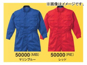 山田辰/YAMADA TATSU スリードラゴン ツヅキ服 50000-RE-3L レッド サイズ：3L