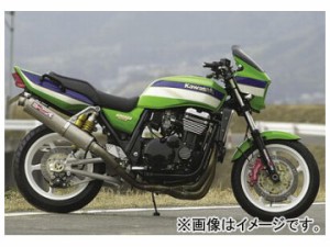 2輪 ヤマモトレーシング spec-A マフラー TI4-2-1 チタン 品番：41102-21TTB カワサキ ZRX1100