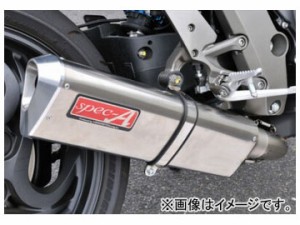 2輪 ヤマモトレーシング spec-A マフラー TI2-1 SLIP-ON TYPE-S 品番：11010-01NTN ホンダ CB1000R 2008年〜2010年