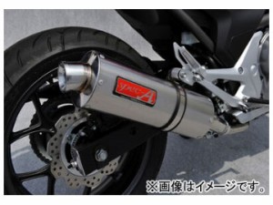 2輪 ヤマモトレーシング spec-A マフラー SLIP-ON オーバル 品番：10702-01NOB ホンダ インテグラ