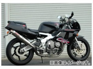 cbr 400r マフラーの通販｜au PAY マーケット