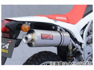 2輪 ヤマモトレーシング spec-A マフラー SUS SLIP-ON オーバル 品番：10263-01NOB ホンダ CRF250L 2012年〜