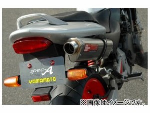 2輪 ヤマモトレーシング spec-A マフラー SUS SLIP-ON TYPE-S 品番：10259-01NTN ホンダ ホーネット250