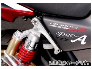 2輪 ヤマモトレーシング 車高調整KIT 品番：00000-008 ホンダ CB400SF 〜2007年