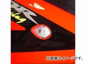 2輪 ヤザワ ホットボディーズ LEDウィンカー P-2040-0106 クリア ホンダ CBR600RR 2003年〜2009年 JAN：4580219054750