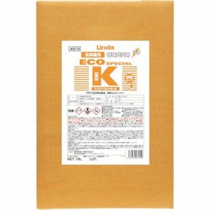 横浜油脂工業(Linda) 門型洗浄機用光沢剤 ECOスペシャルK 18L/BIB AD13(3154)