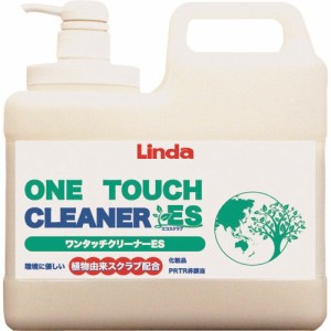 横浜油脂工業(Linda) 手洗い用液状ソープ ワンタッチクリーナーES 2kg ポンプタイプ TZ61(4770)