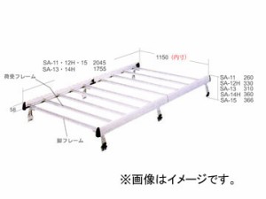 日産 クリッパー ルーフ キャリアの通販｜ マーケット