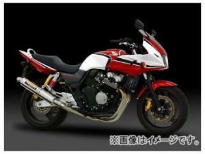 2輪 ヨシムラ マフラー 機械曲チタンサイクロン 110-452-8251 TS（ステンレスカバー） ホンダ CB400SF HYPER VTEC SPEC3 1999年〜2006年