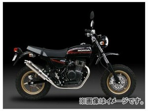 2輪 ヨシムラ マフラー 機械曲チタンサイクロン 110-406-8281 TT（チタンカバー） ホンダ Ape100 〜2006年