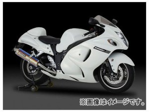 2輪 ヨシムラ マフラー スリップオン Tri-Ovalサイクロン 2エンド EXPORT SPEC 110-509-5H20 SM（メタルマジックカバー） スズキ GSX1300