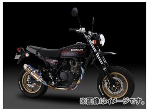 2輪 ヨシムラ マフラー 機械曲チタンサイクロン GP-MAGNUM 110-406F8U50 TS/FIRE SPEC（ステンレスカバー） ホンダ Ape100 Type-D 2008年