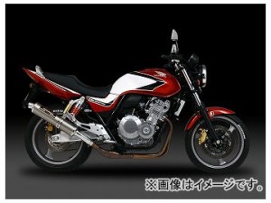 2輪 ヨシムラ マフラー スリップオン サイクロン（ABS付き車両対応） 110-458-5480 ST（チタンカバー） ホンダ CB400SF Revo 2008年〜201