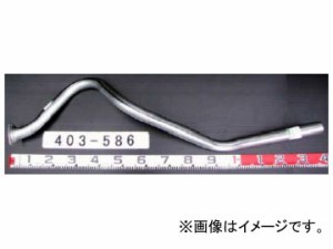 YSK/山脇産業 トラック用テールパイプ 403-586 三菱ふそう キャンター 2t