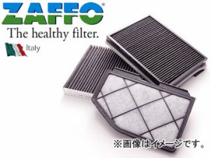 ザッフォー/ZAFFO エアコンフィルター 350DX アルファロメオ 156 156 1998年〜2002年